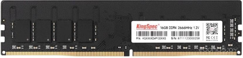 Модуль памяти KingSpec KS2666D4P12016G