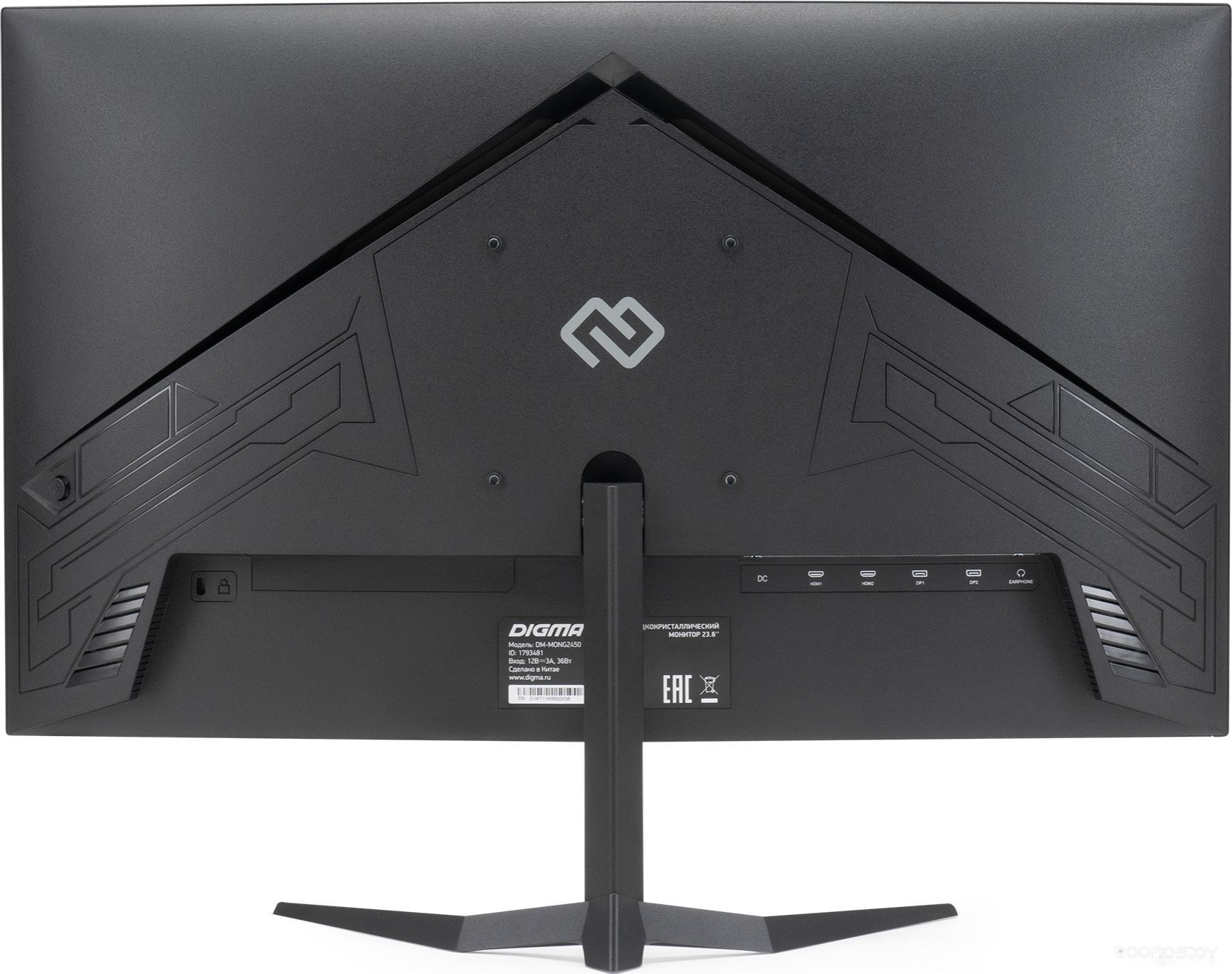 Игровой монитор DIGMA DM-MONG2450, фото 5