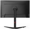 Игровой монитор ChiQ LMD24F505-R