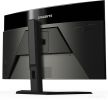 Игровой монитор Gigabyte M32UC