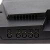 Игровой монитор HIPER QH2703