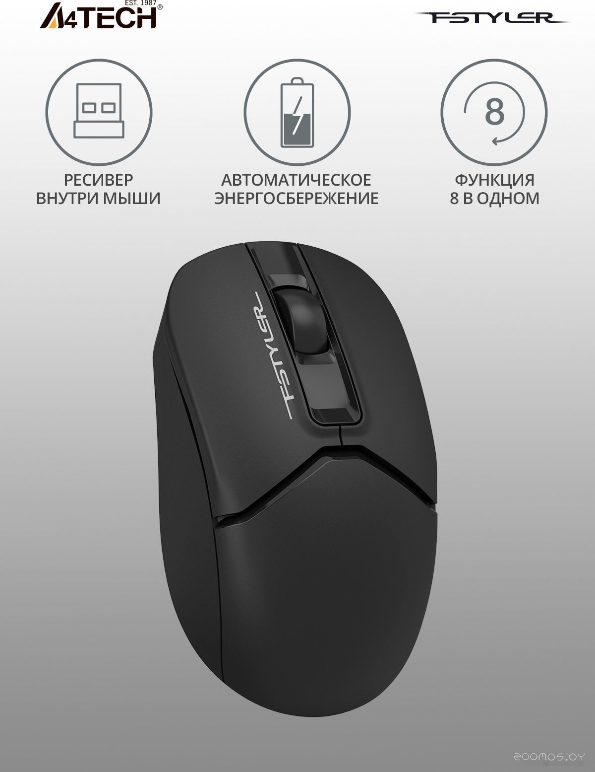 Мышь A4Tech Fstyler FG12 (черный), фото 4