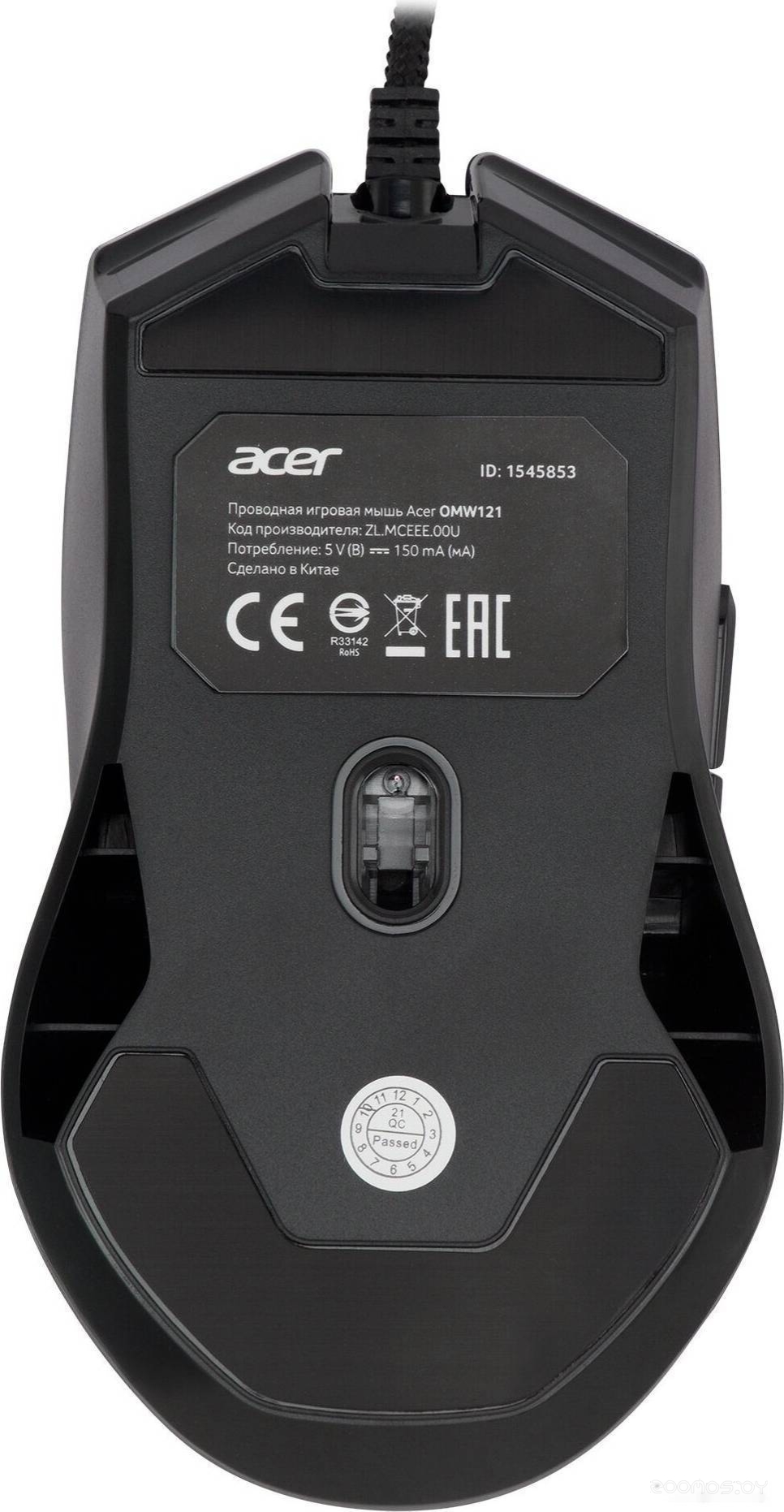 Игровая мышь Acer OMW121, фото 2