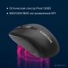 Мышь Canyon MW-7 CNE-CMSW07B