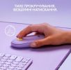 Мышь Logitech Pebble M350