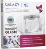 Напольные весы Galaxy Line GL4810 (серебристый)