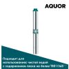 Скважинный насос Aquor 3.5QJDY3/8