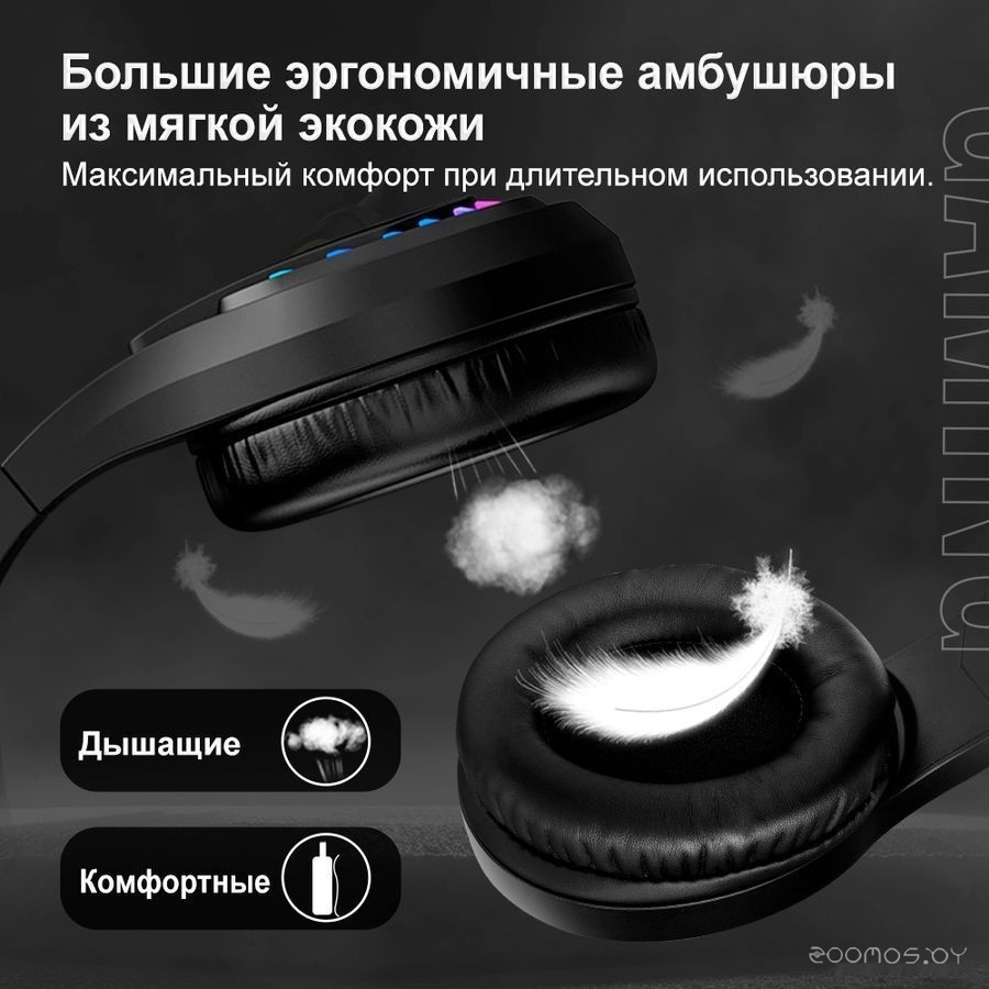 Наушники A4Tech Bloody G230P, фото 11