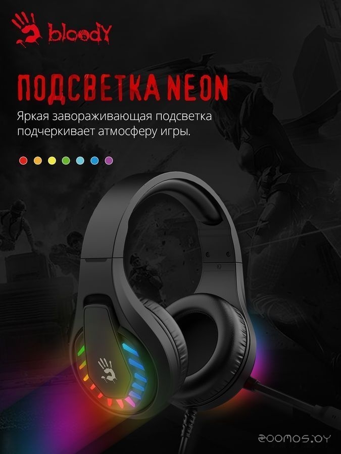 Наушники A4Tech Bloody G230P, фото 17