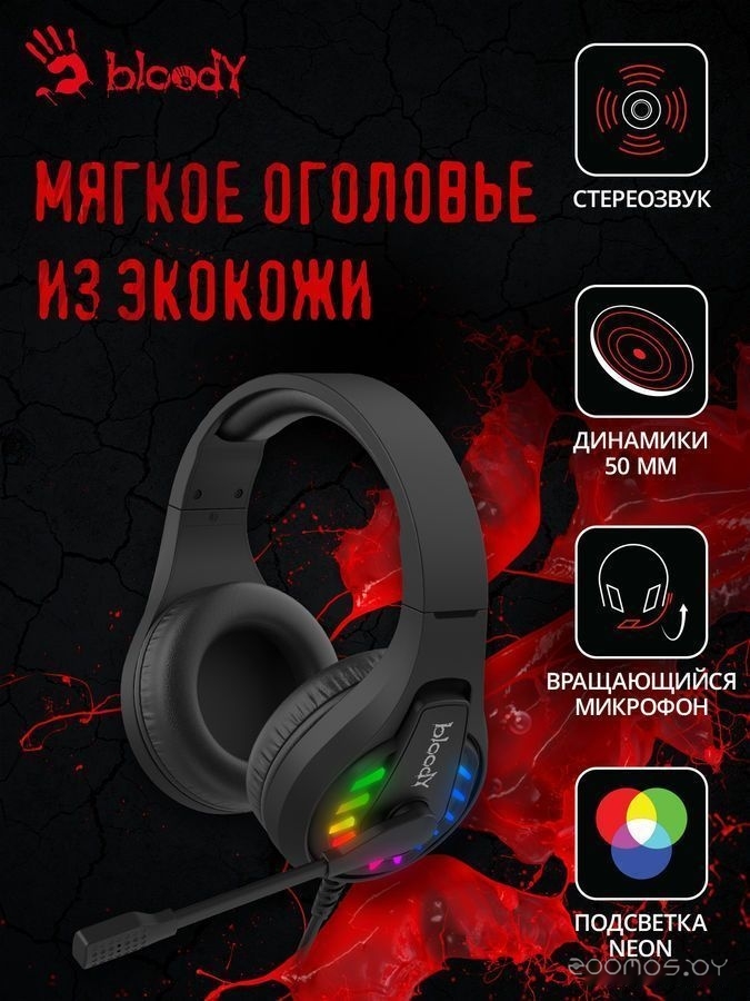 Наушники A4Tech Bloody G230P, фото 2