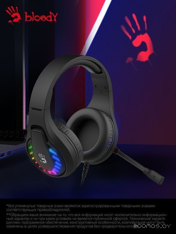 Наушники A4Tech Bloody G230P, фото 19
