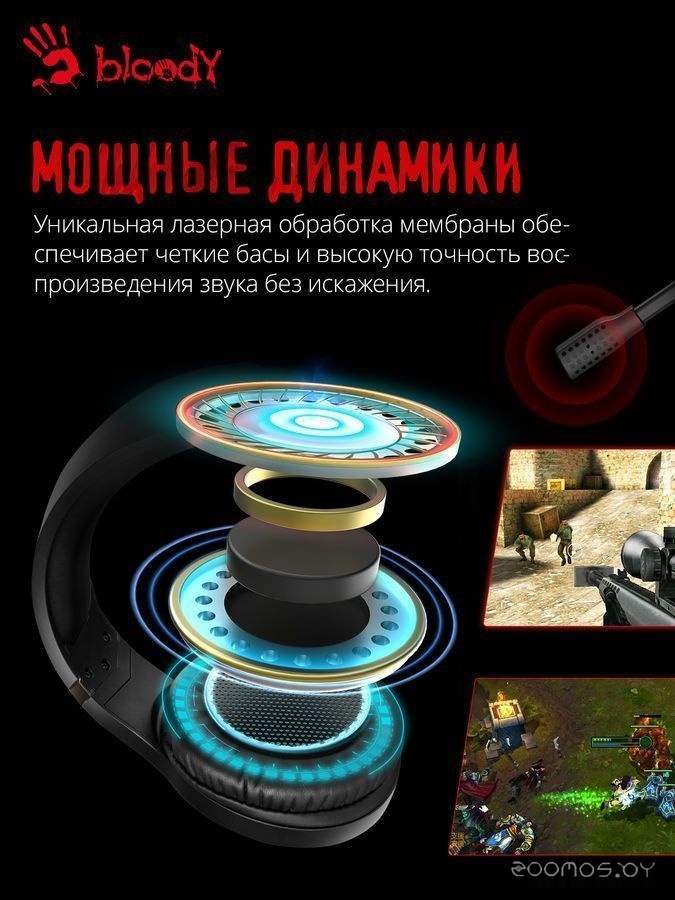 Наушники A4Tech Bloody G230P, фото 13