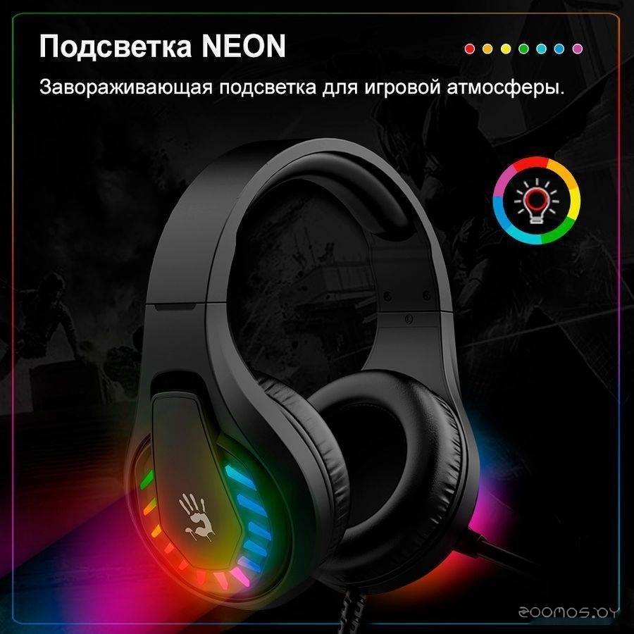 Наушники A4Tech Bloody G230P, фото 3