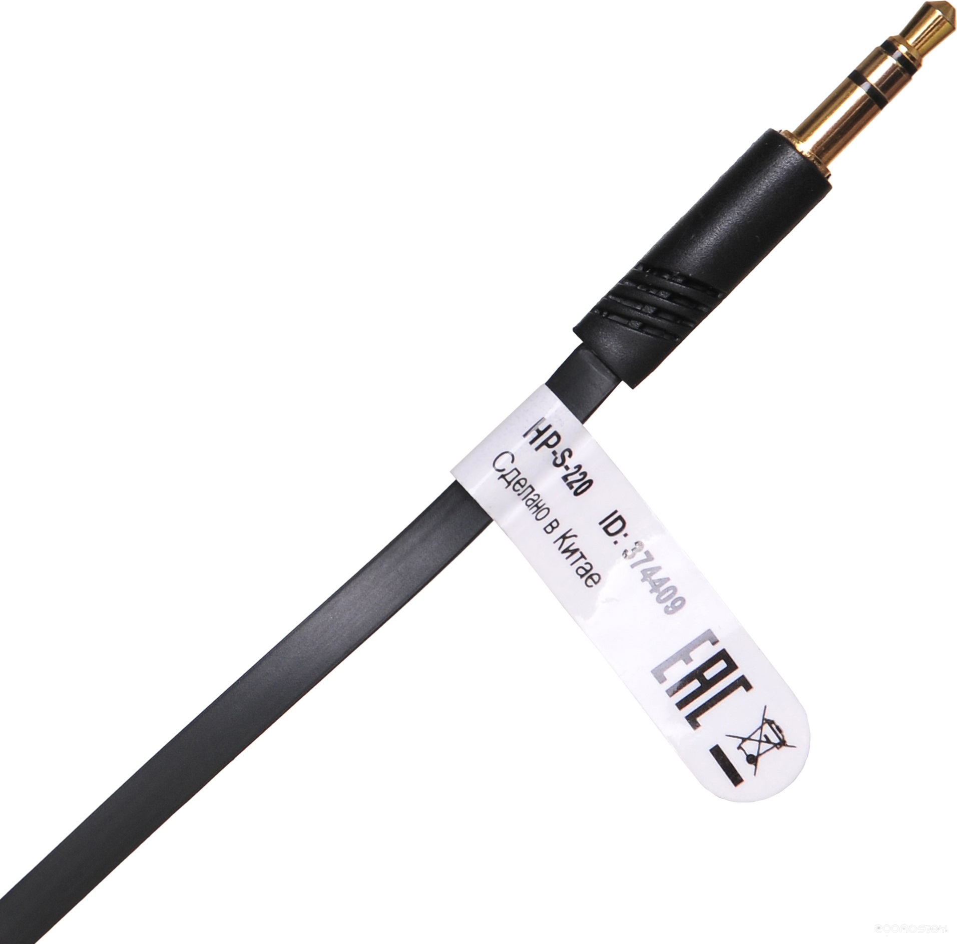 Наушники Oklick HP-S-220 (Black), фото 3