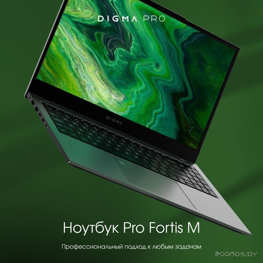 Ноутбук DIGMA Pro Fortis M DN15P3-8DXW01, фото 15