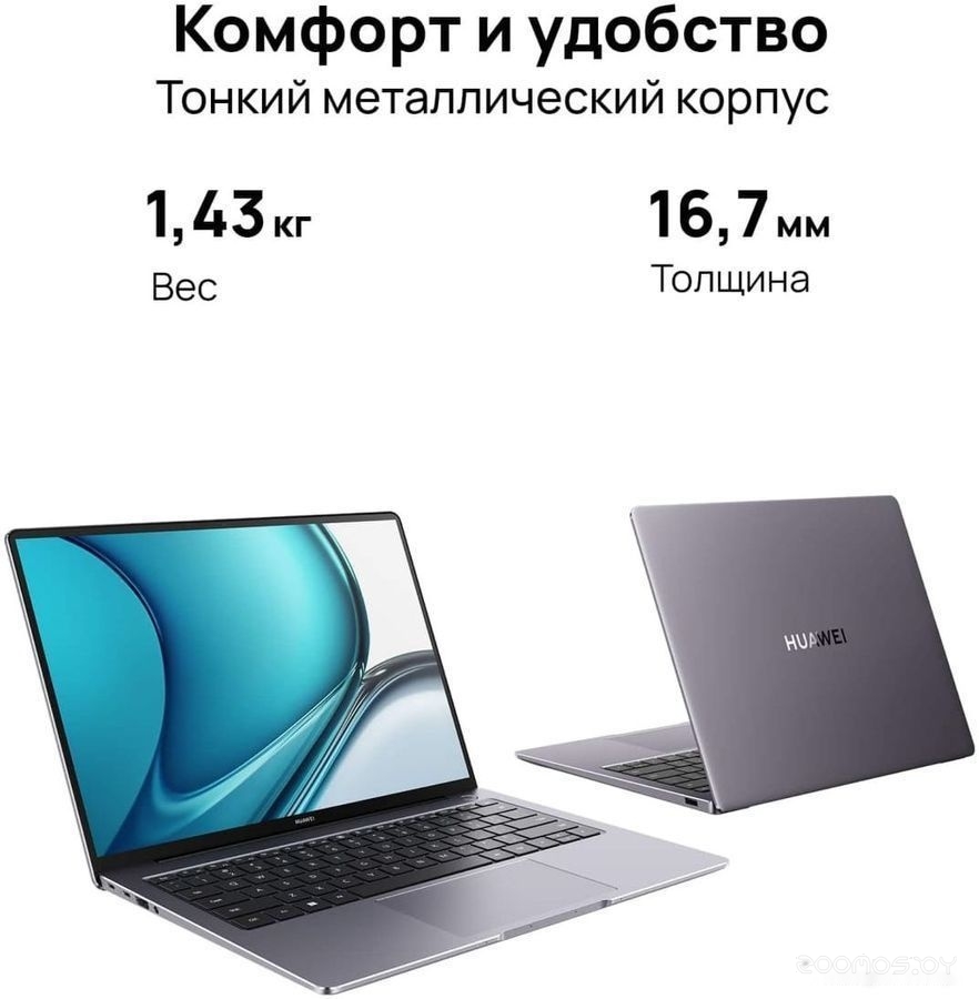 Ноутбук Huawei MateBook 14S 2022 HKF-X 53013EDV, фото 14