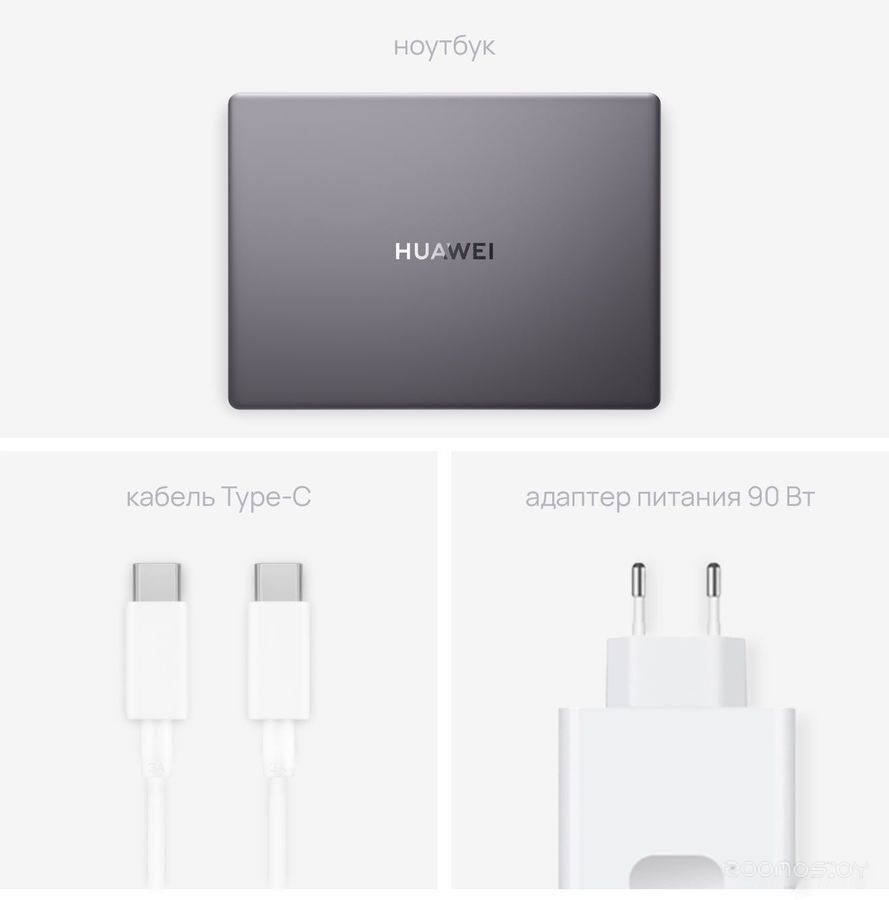 Ноутбук Huawei MateBook 14S 2022 HKF-X 53013EDV, фото 3