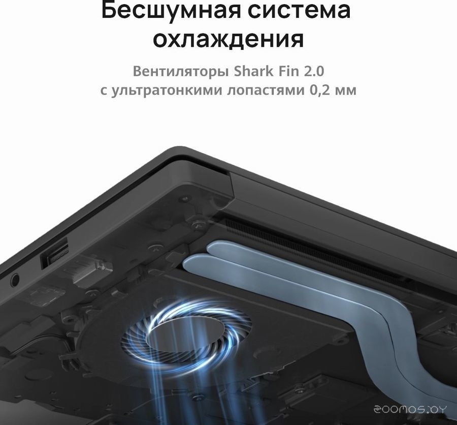 Ноутбук Huawei MateBook D 14 2021 NbDE-WDH9 53013NYY, фото 6