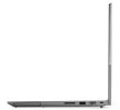 Ноутбук Lenovo ThinkBook 15 G4 21DJ00KNRU
