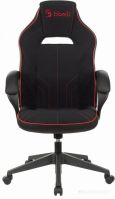Офисное кресло A4Tech Bloody GC-100
