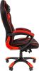 Кресло Chairman Game 28 (черный/красный)