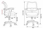 Офисное кресло Бюрократ CH-797AXSN/26-28