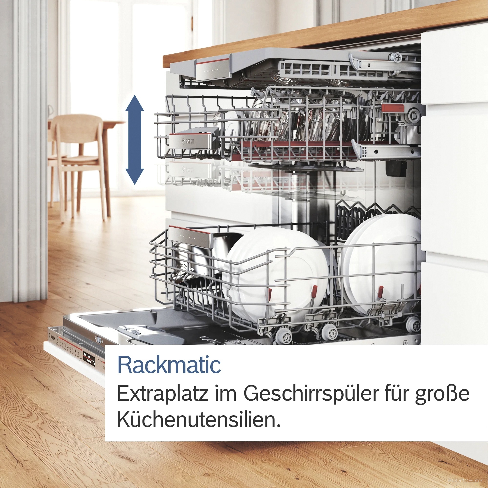 Встраиваемая посудомоечная машина Bosch Serie 6 SPV6YMX11E, фото 7