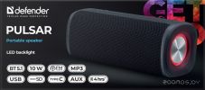 Беспроводная колонка Defender Pulsar