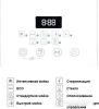 Настольная посудомоечная машина Oursson DW4003TD/WH