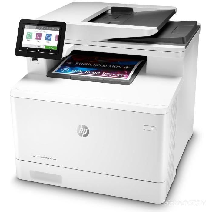 МФУ HP LaserJet Pro M479fnw, фото 3