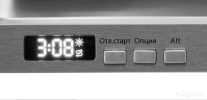 Встраиваемая посудомоечная машина Zigmund & Shtain DW 301.4