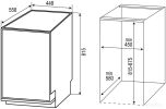 Встраиваемая посудомоечная машина Zigmund & Shtain DW 301.4