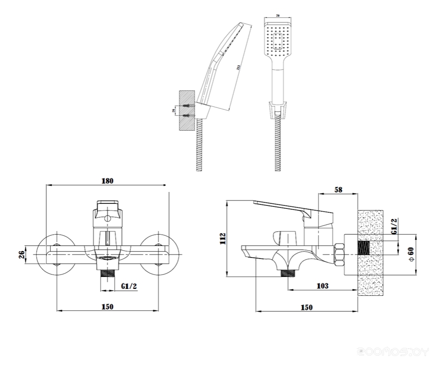 Смеситель ESKO SB 54 Singapore black, фото 2