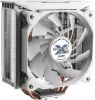 Кулер для процессора ZALMAN CNPS10X Optima II RGB (белый)