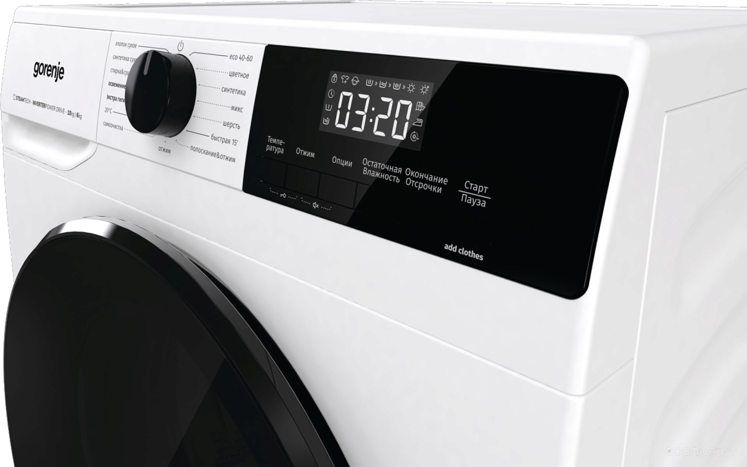 Стиральная машина Gorenje W1D2A164ADS, фото 2