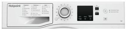 Стиральная машина Hotpoint-Ariston NSS 6015 W RU