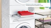 Сушильная машина Bosch Serie 8 WTX87KH0PL