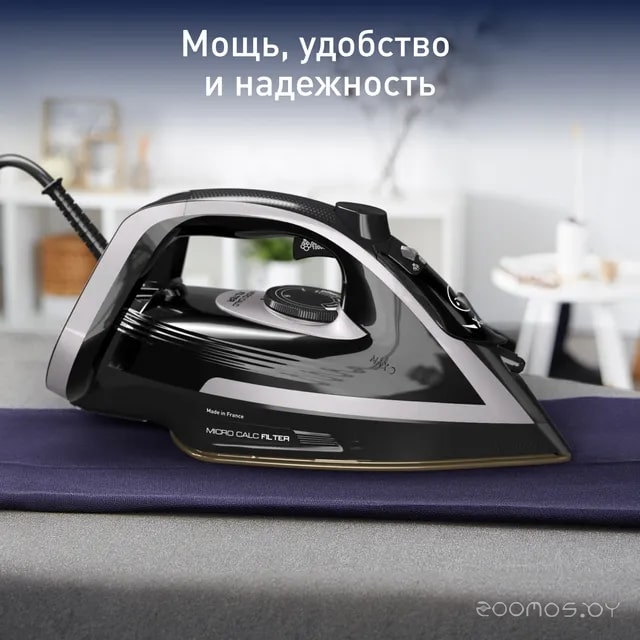 Утюг Tefal FV8062E0, фото 4