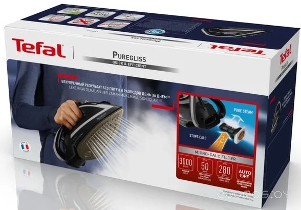 Утюг Tefal FV8062E0, фото 2