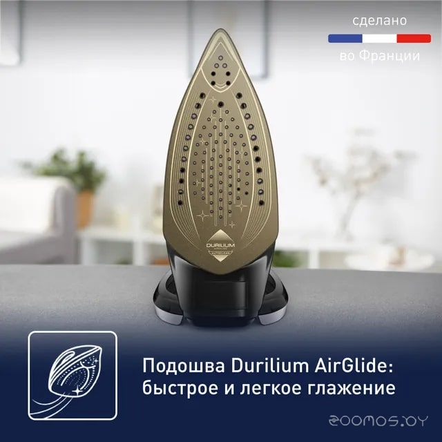 Утюг Tefal FV8062E0, фото 9