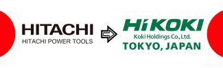 Дисковая (циркулярная) пила Hikoki (Hitachi) C9U3