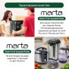Электрический чайник Marta MT-4568 (бордовый гранат)