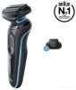 Электробритва Braun Series 5 51-M1200s