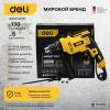 Ударная дрель Deli DL-CZ13-E1 102958