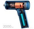 Электроотвертка HOTO Electric Screwdriver Gun QWLSD008 (синий)