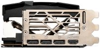 Видеокарта MSI GeForce RTX 4090 Suprim X 24G