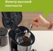 Капельная кофеварка Kyvol Entry Drip Coffee Maker CM03 CM-DM102A