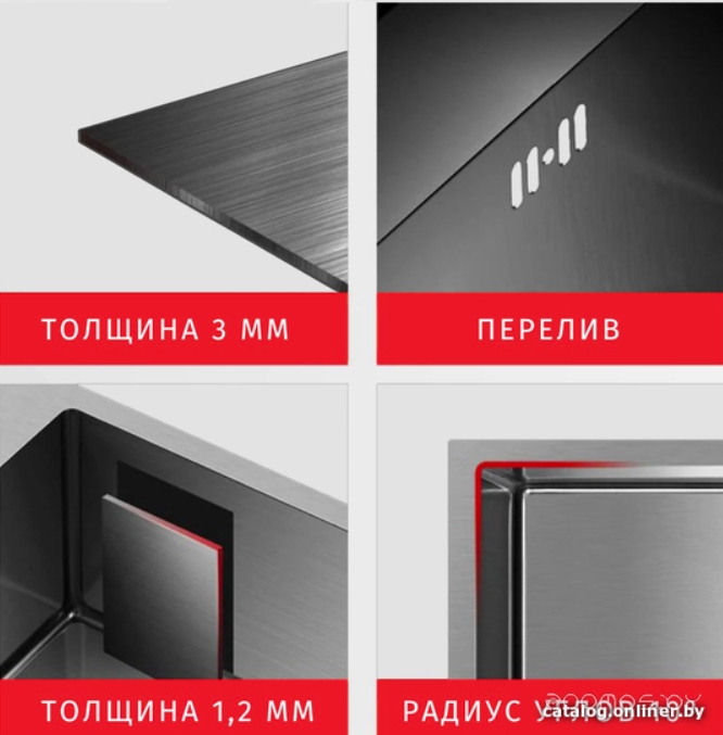 Кухонная мойка ARFEKA ECO AR 520*490 GUN BLACK, фото 4