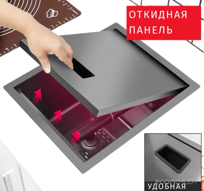 Кухонная мойка ARFEKA ECO AR 520*490 GUN BLACK, фото 10