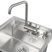 Кухонная мойка ARFEKA AF 520*490 + AF FSS304 + ZP DS SATIN